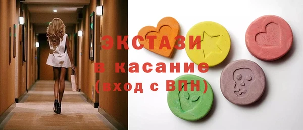 MDMA Premium VHQ Володарск